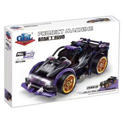 GBL KY1095 1095 non  BÁO GÊPA ĐEN bộ đồ chơi xếp lắp ráp ghép mô hình  Kỹ Thuật Công Nghệ Cao Mô Hình Phương Tiện 252 khối