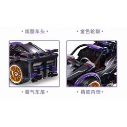 GBL KY1095 1095 non  BÁO GÊPA ĐEN bộ đồ chơi xếp lắp ráp ghép mô hình  Kỹ Thuật Công Nghệ Cao Mô Hình Phương Tiện 252 khối