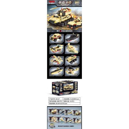 JUGO 3G127 non  TĂNG HẠNG NẶNG PREDATOR bộ đồ chơi xếp lắp ráp ghép mô hình Military Army Quân Sự Bộ Đội 420 khối