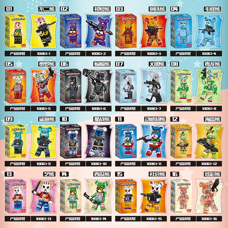 XGEBAN 10061 non  NGƯỜI GẤU BẠO LỰC 16 bộ đồ chơi xếp lắp ráp ghép mô hình Collectable Minifigures Búp Bê Sưu Tầm
