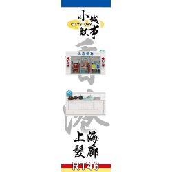 ROYAL TOYS RT46 non  TIỆM TÓC THƯỢNG HẢI bộ đồ chơi xếp lắp ráp ghép mô hình City CITY STORY SHANGHAI SALON Thành Phố 183 khối