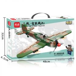 MINGDI 9050 non  MÁY BAY CHIẾN ĐẤU P-40 bộ đồ chơi xếp lắp ráp ghép mô hình P-40 FIGHTER 411 khối