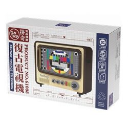 PANTASY 61008 non  TV CỔ ĐIỂN bộ đồ chơi xếp lắp ráp ghép mô hình Arts & Crafts VINTAGE TELEVISION