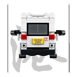 ROYAL TOYS RT45 non  HỌC VIỆN LÁI XE HỒNG KÔNG bộ đồ chơi xếp lắp ráp ghép mô hình City CITY STORY HK SCHOOL OF MOTORORING Thành Phố 268 khối