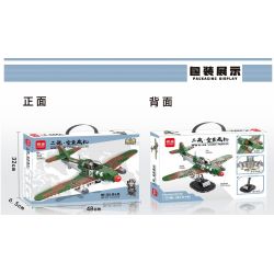 MINGDI 9038 non  MÁY BAY CHIẾN ĐẤU ME-262 bộ đồ chơi xếp lắp ráp ghép mô hình ME-262 FIGHTER 427 khối