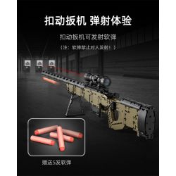 CADA DOUBLEE C81053 81053 non  KẺ BẮN TỈA bộ đồ chơi xếp lắp ráp ghép mô hình Gun Súng 978 khối