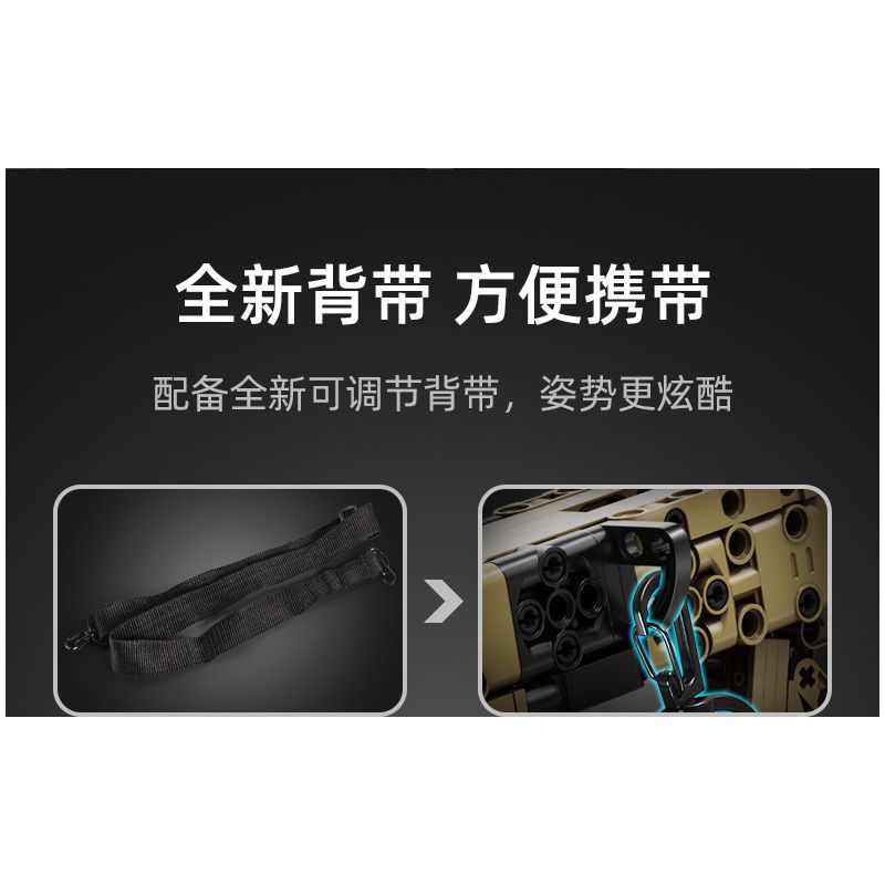 CADA DOUBLEE C81053 81053 non  KẺ BẮN TỈA bộ đồ chơi xếp lắp ráp ghép mô hình Gun Súng 978 khối