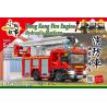 ROYAL TOYS RT42 non  SÀN NÂNG THỦY LỰC XE CỨU HỎA bộ đồ chơi xếp lắp ráp ghép mô hình City CITY STORY HONG KONG FIRE ENGINE HYDRAULIC PLATFORM Thành Phố 564 khối
