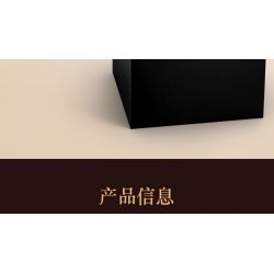 SLUBAN M38-B0531 B0531 0531 M38B0531 38-B0531 non  NHỮNG GIẤC MỘNG MÀU HỒNG KÝ TÚC XÁ TUỔI TRẺ bộ đồ chơi xếp lắp ráp ghép mô hình Girl Con Gái 541 khối