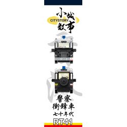 ROYAL TOYS RT41 non  XE TẤN CÔNG HỒNG KÔNG THẬP NIÊN 1970 bộ đồ chơi xếp lắp ráp ghép mô hình City CITY STORY EMERGENCY UNIT 1970S Thành Phố 181 khối