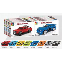 SLUBAN M38-B0522 B0522 0522 M38B0522 38-B0522 non  NHỮNG GIẤC MƠ MÀU HỒNG XE TẢI BÁNH MÌ bộ đồ chơi xếp lắp ráp ghép mô hình Girl Con Gái 78 khối