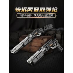 CADA DOUBLEE C81052 81052 non  SÚNG PHUN tỷ lệ 1:1.25 bộ đồ chơi xếp lắp ráp ghép mô hình Gun 880 khối