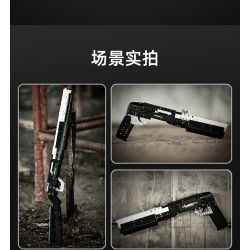 CADA DOUBLEE C81052 81052 non  SÚNG PHUN tỷ lệ 1:1.25 bộ đồ chơi xếp lắp ráp ghép mô hình Gun 880 khối