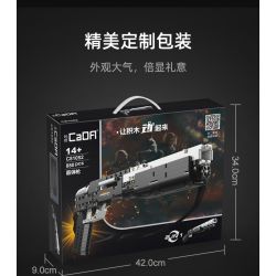 CADA DOUBLEE C81052 81052 non  SÚNG PHUN tỷ lệ 1:1.25 bộ đồ chơi xếp lắp ráp ghép mô hình Gun 880 khối