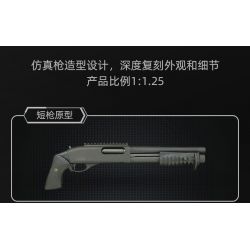 CADA DOUBLEE C81052 81052 non  SÚNG PHUN tỷ lệ 1:1.25 bộ đồ chơi xếp lắp ráp ghép mô hình Gun 880 khối