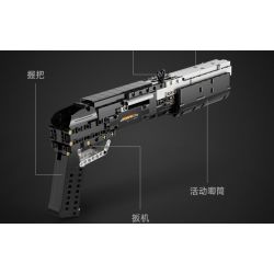 CADA DOUBLEE C81052 81052 non  SÚNG PHUN tỷ lệ 1:1.25 bộ đồ chơi xếp lắp ráp ghép mô hình Gun 880 khối