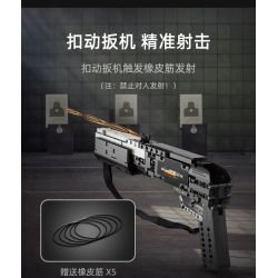 CADA DOUBLEE C81052 81052 non  SÚNG PHUN tỷ lệ 1:1.25 bộ đồ chơi xếp lắp ráp ghép mô hình Gun 880 khối