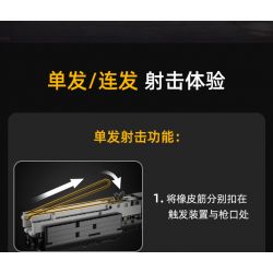 CADA DOUBLEE C81052 81052 non  SÚNG PHUN tỷ lệ 1:1.25 bộ đồ chơi xếp lắp ráp ghép mô hình Gun 880 khối