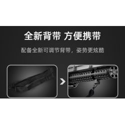 CADA DOUBLEE C81052 81052 non  SÚNG PHUN tỷ lệ 1:1.25 bộ đồ chơi xếp lắp ráp ghép mô hình Gun 880 khối