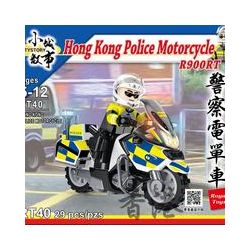 ROYAL TOYS RT40 non  CẢNH SÁT XE MÁY bộ đồ chơi xếp lắp ráp ghép mô hình City CITY STORY HONG KONG POLICE MOTORCYCLE R900RT Thành Phố 29 khối