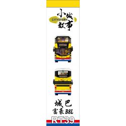 ROYAL TOYS RT39 non  XE BUÝT THÀNH PHỐ HỒNG KÔNG REGAL B8L bộ đồ chơi xếp lắp ráp ghép mô hình City CITY STORY CITYBUS VOLVO B8L 1339 khối