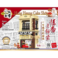 ROYAL TOYS RT38 non  HONG KONG HANG HEUNG BAKERY PHIÊN BẢN KỶ NIỆM 100 NĂM bộ đồ chơi xếp lắp ráp ghép mô hình City CITY STORY HANG HEUNG CAKE SHOP Thành Phố 527 khối