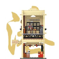 ROYAL TOYS RT38 non  HONG KONG HANG HEUNG BAKERY PHIÊN BẢN KỶ NIỆM 100 NĂM bộ đồ chơi xếp lắp ráp ghép mô hình City CITY STORY HANG HEUNG CAKE SHOP Thành Phố 527 khối