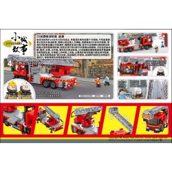 ROYAL TOYS RT37 non  XE CHỮA CHÁY THANG THÉP HỒNG KÔNG bộ đồ chơi xếp lắp ráp ghép mô hình City CITY STORY HONG KONG FIRE ENGINE 55M TURNTABLE LADDER Thành Phố 602 khối