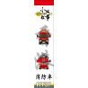 ROYAL TOYS RT37 non  XE CHỮA CHÁY THANG THÉP HỒNG KÔNG bộ đồ chơi xếp lắp ráp ghép mô hình City CITY STORY HONG KONG FIRE ENGINE 55M TURNTABLE LADDER Thành Phố 602 khối