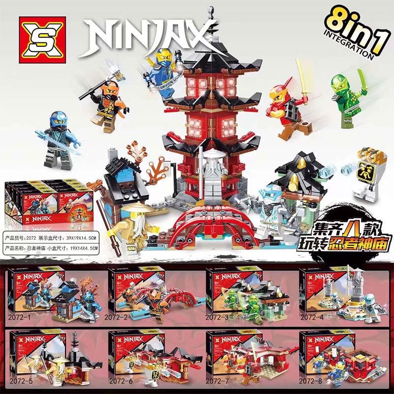 SLUBAN M38-B0118 B0118 0118 M38B0118 38-B0118 non  SÚNG CHỐNG TĂNG bộ đồ chơi xếp lắp ráp ghép mô hình Land Forces 2 Sức Mạnh Mặt Đất 24 khối