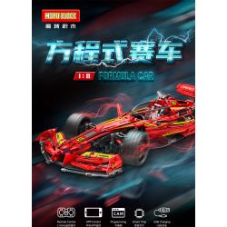 MOYU BLOCK MY88015 88015 non  CÔNG THỨC 1: 8 tỷ lệ 1:8 bộ đồ chơi xếp lắp ráp ghép mô hình  FORMULA CAR Kỹ Thuật Công Nghệ Cao Mô Hình Phương Tiện 1321 khối