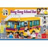 ROYAL TOYS RT36 non  XE BUÝT TRƯỜNG HỌC HỒNG KÔNG bộ đồ chơi xếp lắp ráp ghép mô hình City CITY STORY HONG KONG SCHOOL BUS Thành Phố 460 khối