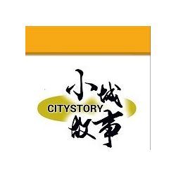 ROYAL TOYS RT36 non  XE BUÝT TRƯỜNG HỌC HỒNG KÔNG bộ đồ chơi xếp lắp ráp ghép mô hình City CITY STORY HONG KONG SCHOOL BUS Thành Phố 460 khối