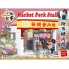 ROYAL TOYS RT35 non  GIAN HÀNG THỊT LỢN CHỢ HỒNG KÔNG bộ đồ chơi xếp lắp ráp ghép mô hình City CITY STORY MARKET PORK STALL Thành Phố 168 khối