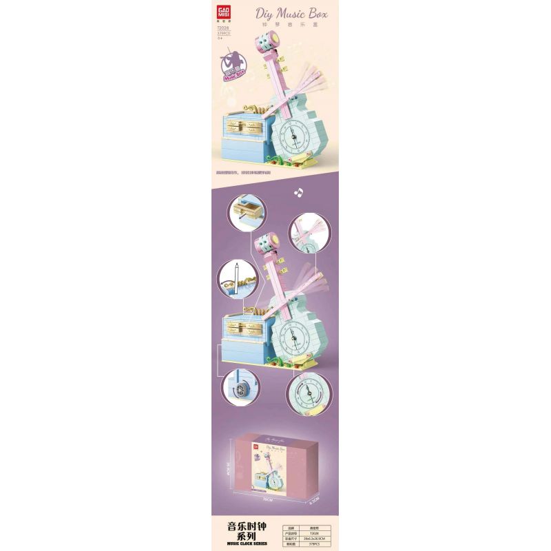 GAOMISI T2028 2028 non  HỘP NHẠC CARILLON bộ đồ chơi xếp lắp ráp ghép mô hình Creator MUSIC BOX Sáng Tạo 379 khối