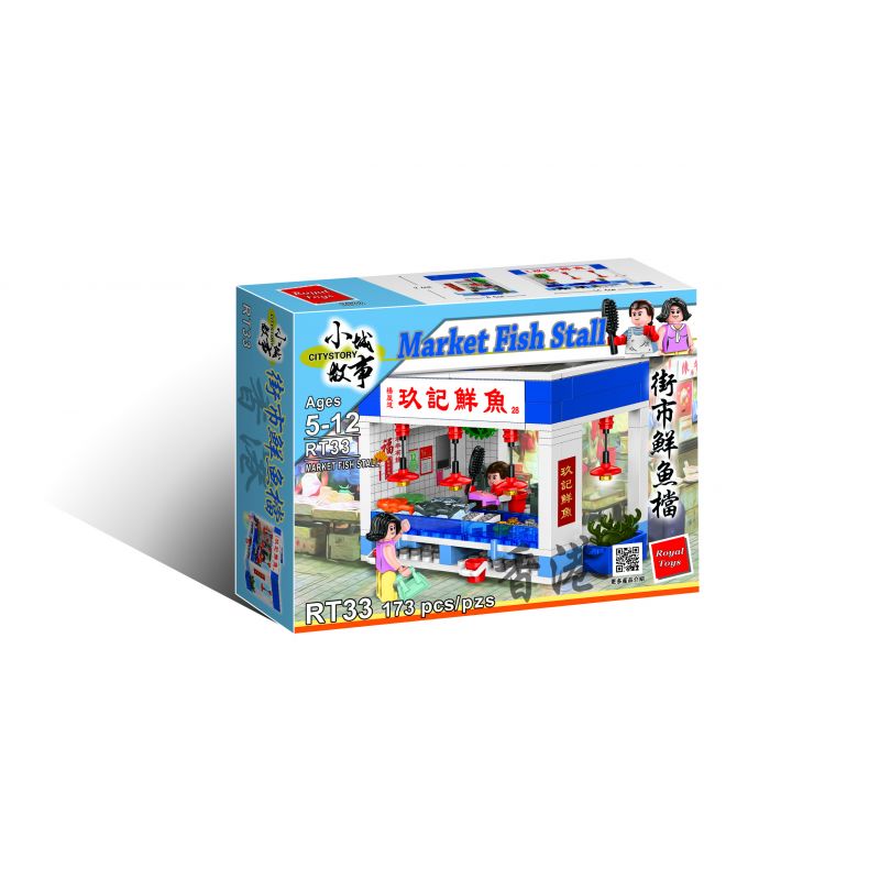 ROYAL TOYS RT33 non  GIAN HÀNG CÁ TƯƠI CHỢ HỒNG KÔNG JIU KEE bộ đồ chơi xếp lắp ráp ghép mô hình City CITY STORY MARKET FISH STALL Thành Phố 173 khối