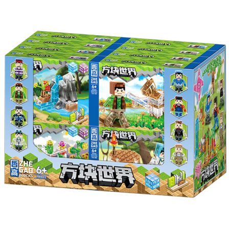 ZHEGAO 981002 non  THẾ GIỚI KHỐI LẬP PHƯƠNG VƯỜN RỪNG PHA LÊ 8 MÔ HÌNH MỎ NGỰA RAU LÍNH CANH CÂY KHỔNG LỒ THÁC CỐI XAY GIÓ VÁ bộ đồ chơi xếp lắp ráp ghép mô hình Minecraft Game Xây Dựng