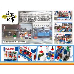 ROYAL TOYS RT33 non  GIAN HÀNG CÁ TƯƠI CHỢ HỒNG KÔNG JIU KEE bộ đồ chơi xếp lắp ráp ghép mô hình City CITY STORY MARKET FISH STALL Thành Phố 173 khối