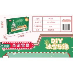 WOMA C0376 0376 non  CẢNH TUYẾT GIÁNG SINH bộ đồ chơi xếp lắp ráp ghép mô hình SNOW SCENE CHRISTMAS 826 khối