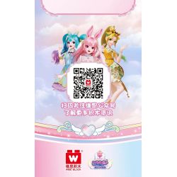 WISE BLOCK HA383015 383015 non  MAGIC STAR FORT BỨC TRANH BA CHIỀU CỦA LÂU ĐÀI NỔI CỬA HÀNG QUẦN ÁO HOA KẸO NGÔI SAO NGỌT NGÀO ĐẠO CỤ ???O THUẬT bộ đồ chơi xếp lắp ráp ghép mô hình Balala The Fairies Các Nàng Tiên Nhỏ Tinh Nghịch