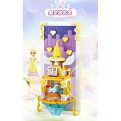 WISE BLOCK HA383015 383015 non  MAGIC STAR FORT BỨC TRANH BA CHIỀU CỦA LÂU ĐÀI NỔI CỬA HÀNG QUẦN ÁO HOA KẸO NGÔI SAO NGỌT NGÀO ĐẠO CỤ ???O THUẬT bộ đồ chơi xếp lắp ráp ghép mô hình Balala The Fairies Các Nàng Tiên Nhỏ Tinh Nghịch