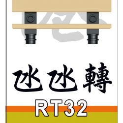 ROYAL TOYS RT32 non  QUAY LẠI bộ đồ chơi xếp lắp ráp ghép mô hình City CITY STORY PLAYGROUND ROUNDABOUT Thành Phố 101 khối