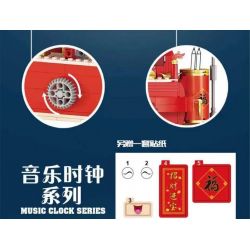 GAOMISI T2026 2026 non  HỘP NHẠC ĐỒNG HỒ THẦN TÀI bộ đồ chơi xếp lắp ráp ghép mô hình Creator MUSIC BOX Sáng Tạo 482 khối