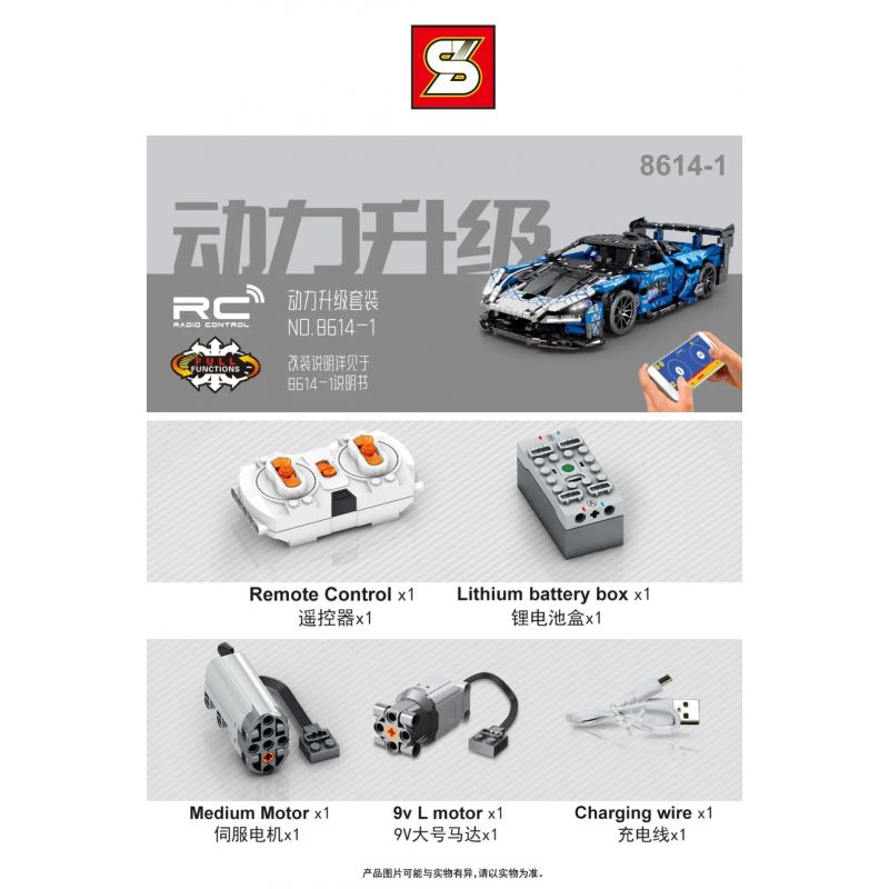 87006 SEMBO 701951 SHENG YUAN SY 8614 WOMA C0923 0923 non  MCLAREN SENNA GTR. tỷ lệ 1:14 bộ đồ chơi xếp lắp ráp ghép mô hình  TECHINQUE MCLAREN SENNA GTR Kỹ Thuật Công Nghệ Cao Mô Hình Phương Tiện 1404 khối