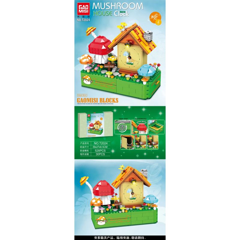 GAOMISI T2024 2024 non  ĐỒNG HỒ ÂM NHẠC NGÔI NHÀ NẤM bộ đồ chơi xếp lắp ráp ghép mô hình MUSHROOM HOUSE CLOCK 528 khối