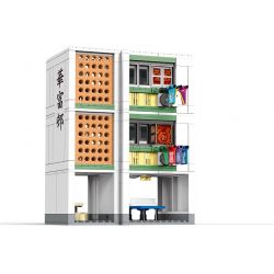 ROYAL TOYS RT29 non  KHU NHÀ ??? CÔNG CỘNG WAH FU bộ đồ chơi xếp lắp ráp ghép mô hình City CITY STORY PUBLIC HOUSING Thành Phố 411 khối