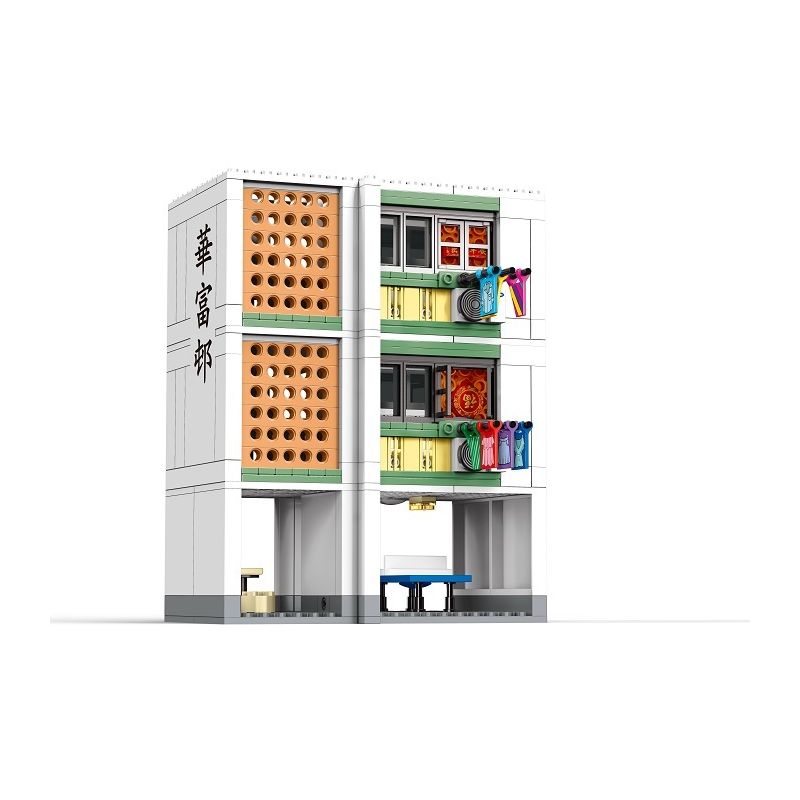 ROYAL TOYS RT29 non  KHU NHÀ ??? CÔNG CỘNG WAH FU bộ đồ chơi xếp lắp ráp ghép mô hình City CITY STORY PUBLIC HOUSING Thành Phố 411 khối