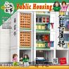ROYAL TOYS RT29 non  KHU NHÀ ??? CÔNG CỘNG WAH FU bộ đồ chơi xếp lắp ráp ghép mô hình City CITY STORY PUBLIC HOUSING Thành Phố 411 khối