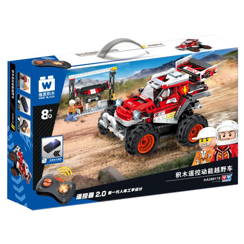 WISE BLOCK HA389118 389118 non  ĐIỀU KHIỂN TỪ XA XE OFF-ROAD bộ đồ chơi xếp lắp ráp ghép mô hình Racers Đua Tốc Độ