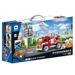 WISE BLOCK HA389110 389110 non  ĐIỀU KHIỂN TỪ XA NHIỆM VỤ CỨU HỘ CẤP CAO bộ đồ chơi xếp lắp ráp ghép mô hình Racers Đua Tốc Độ